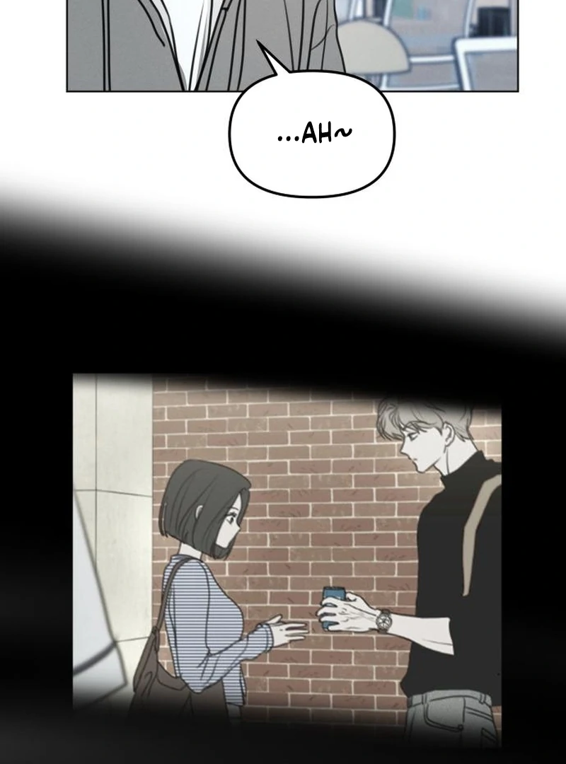Read I Want To Be Fooled EN Manga Online