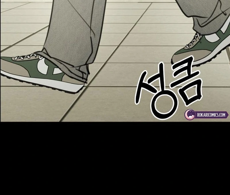 Read I Want To Be Fooled EN Manga Online