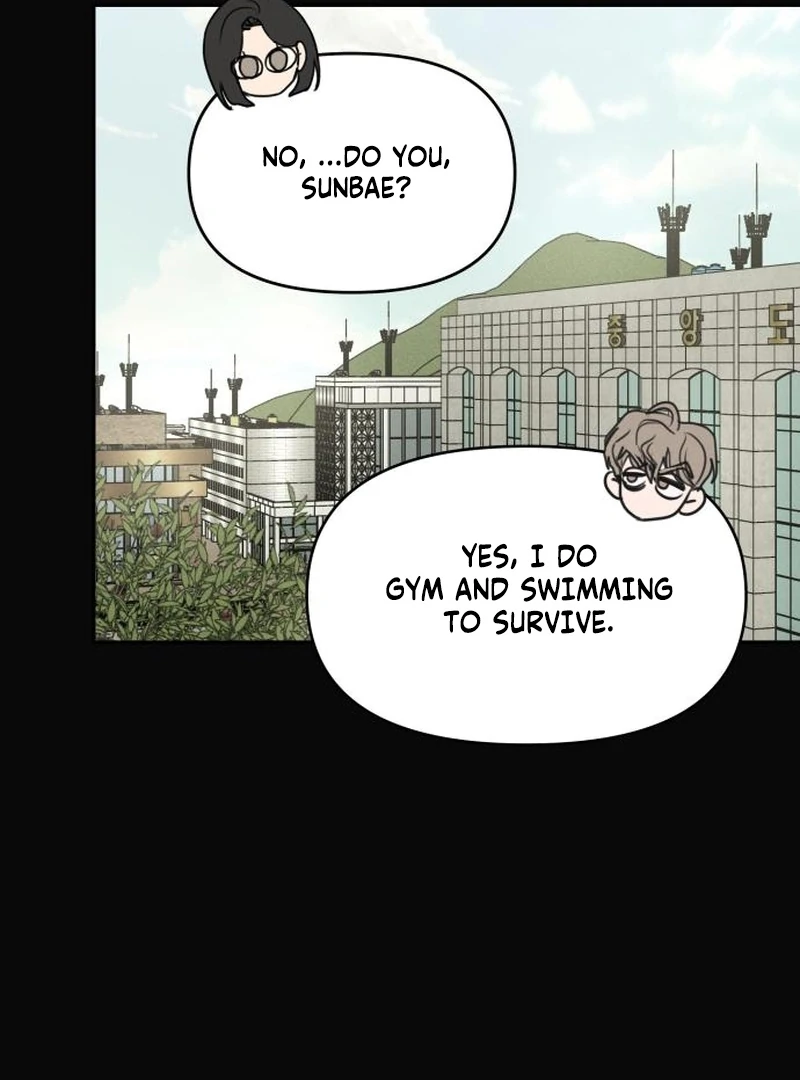 Read I Want To Be Fooled EN Manga Online