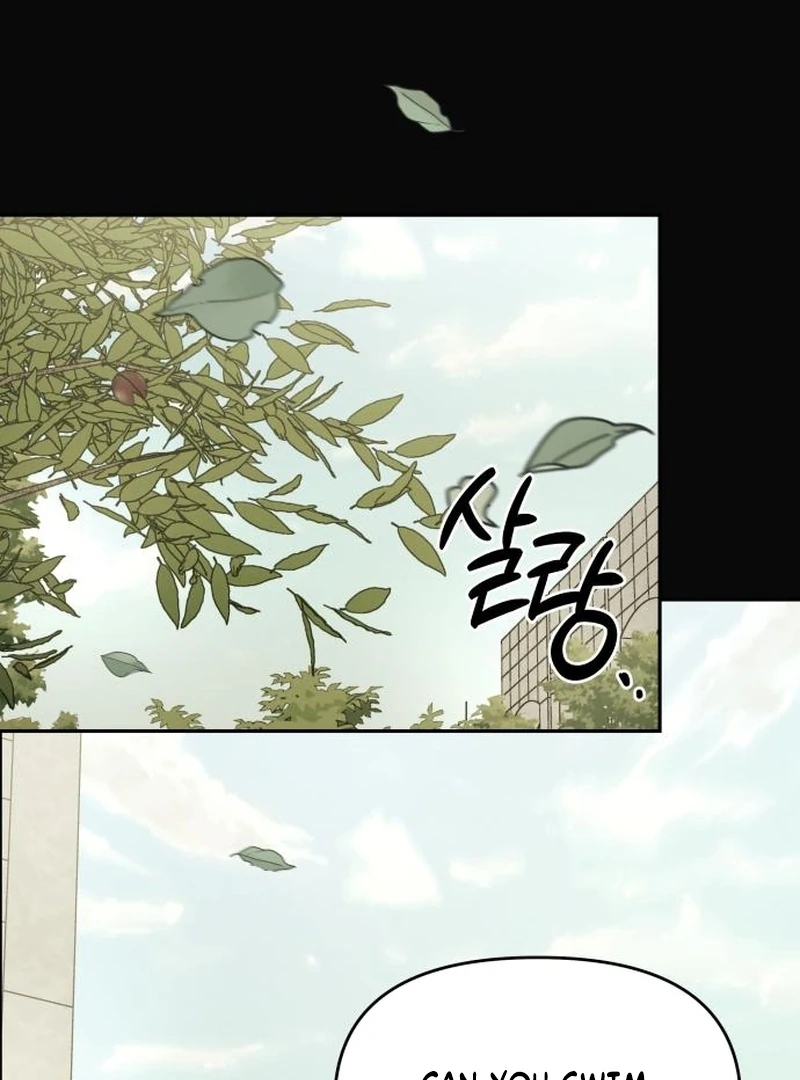 Read I Want To Be Fooled EN Manga Online
