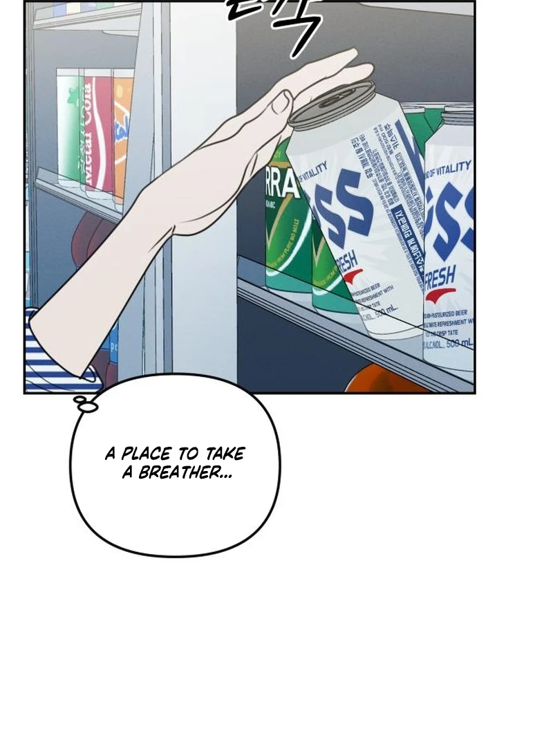 Read I Want To Be Fooled EN Manga Online