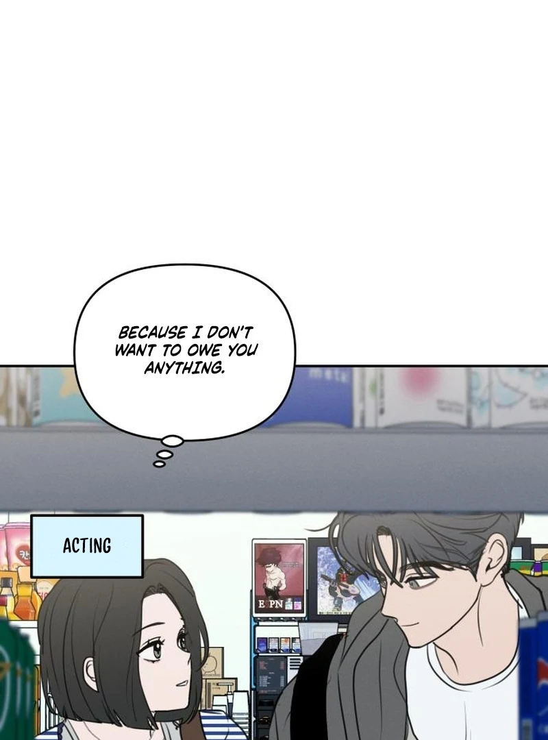 Read I Want To Be Fooled EN Manga Online