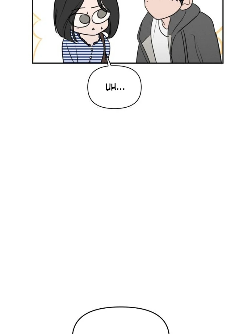 Read I Want To Be Fooled EN Manga Online