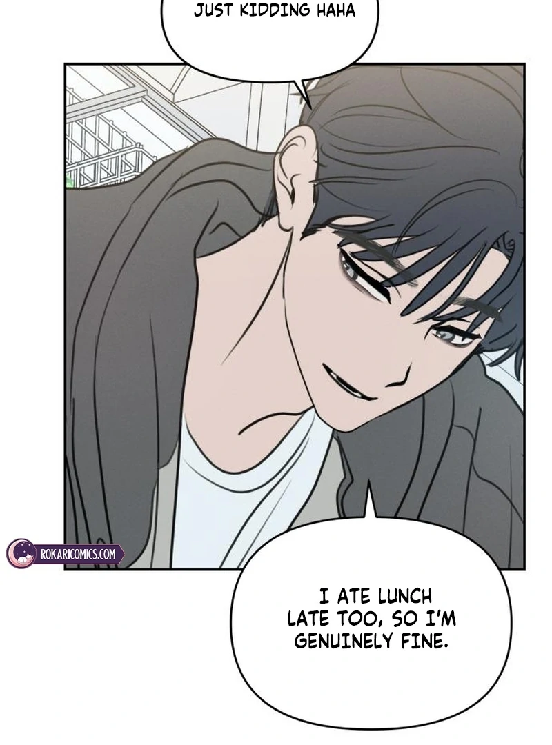 Read I Want To Be Fooled EN Manga Online