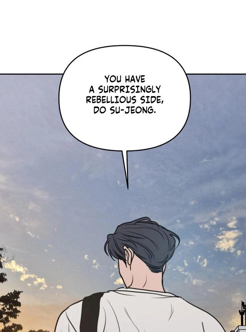 Read I Want To Be Fooled EN Manga Online