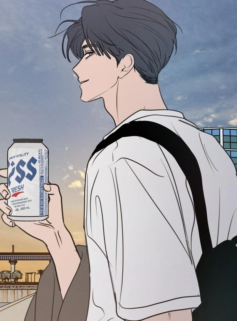 Read I Want To Be Fooled EN Manga Online