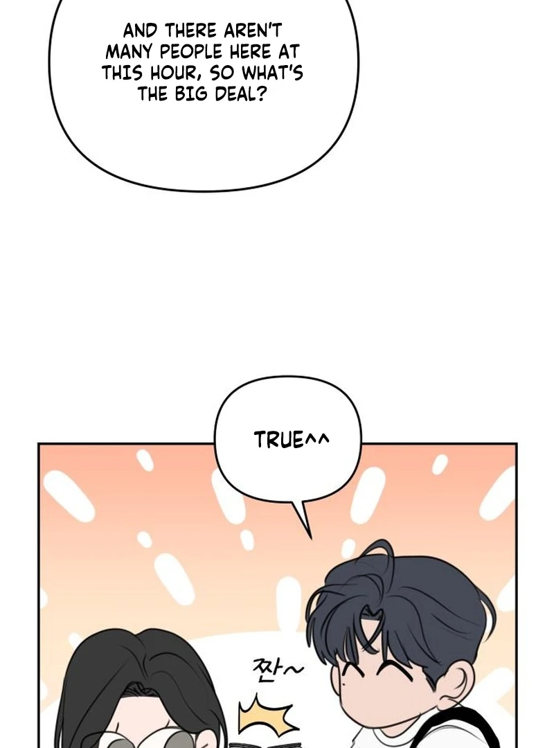 Read I Want To Be Fooled EN Manga Online
