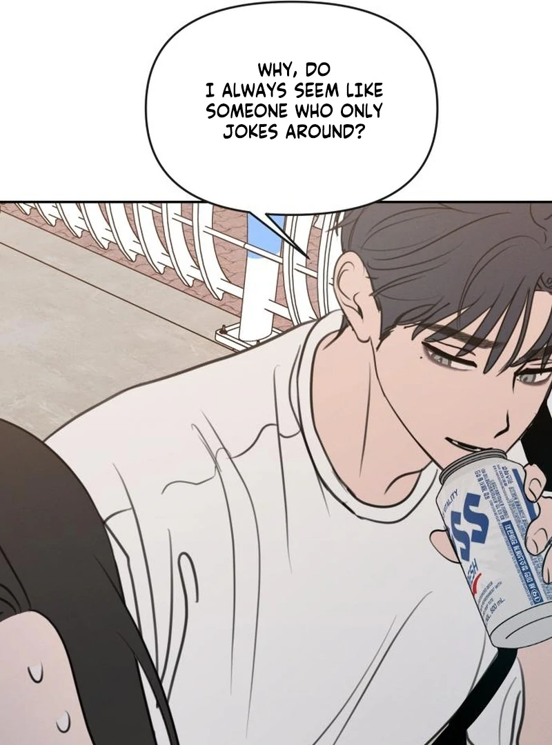 Read I Want To Be Fooled EN Manga Online