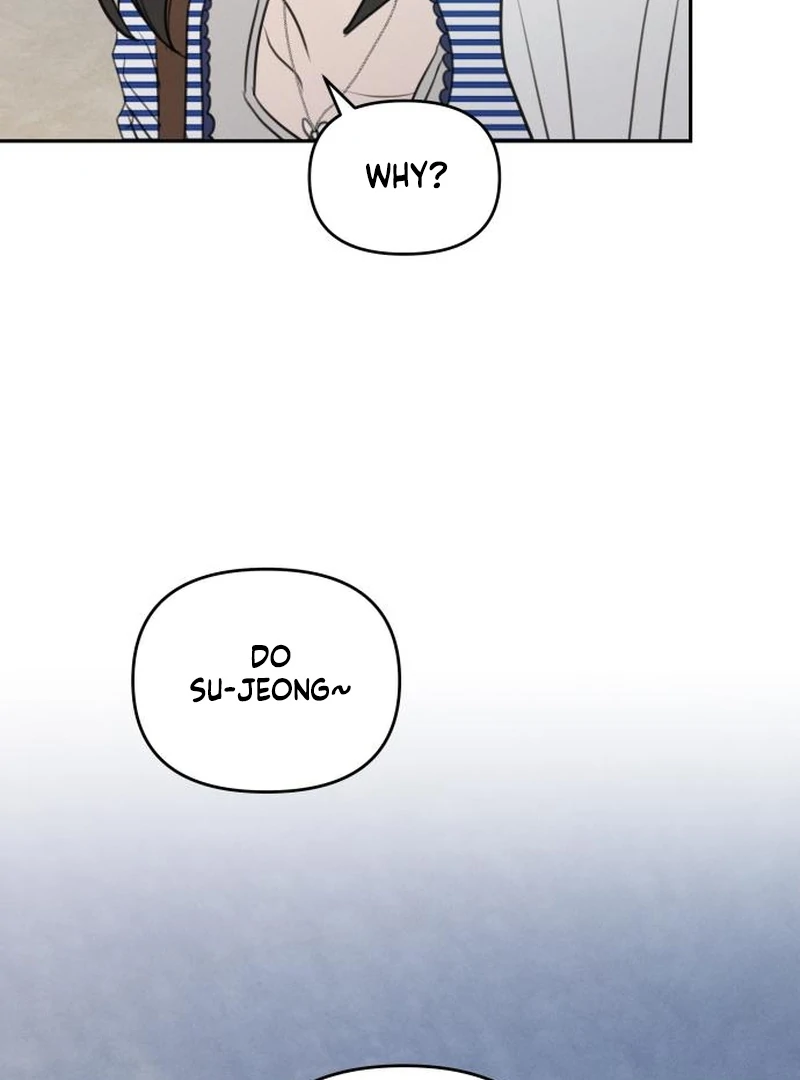 Read I Want To Be Fooled EN Manga Online
