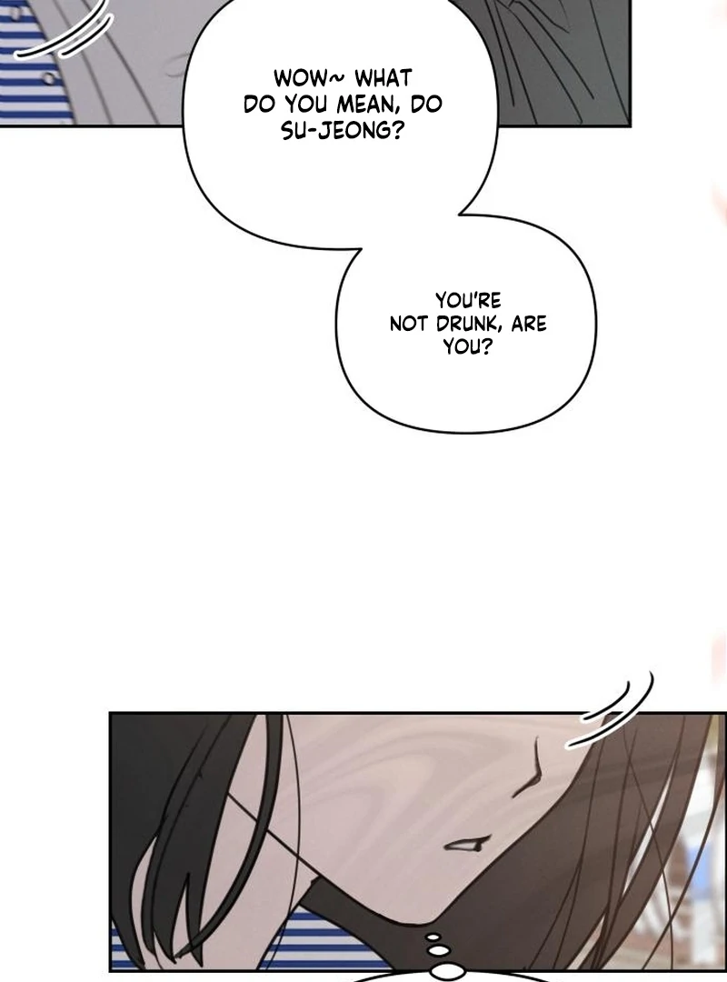 Read I Want To Be Fooled EN Manga Online