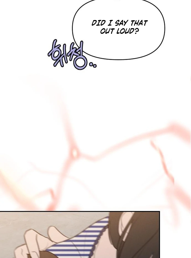 Read I Want To Be Fooled EN Manga Online