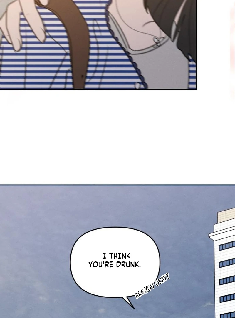 Read I Want To Be Fooled EN Manga Online