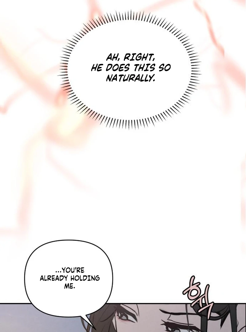 Read I Want To Be Fooled EN Manga Online