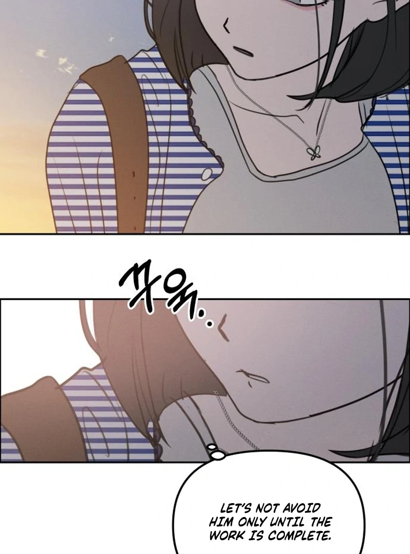 Read I Want To Be Fooled EN Manga Online
