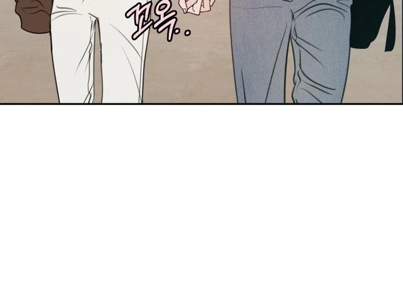 Read I Want To Be Fooled EN Manga Online