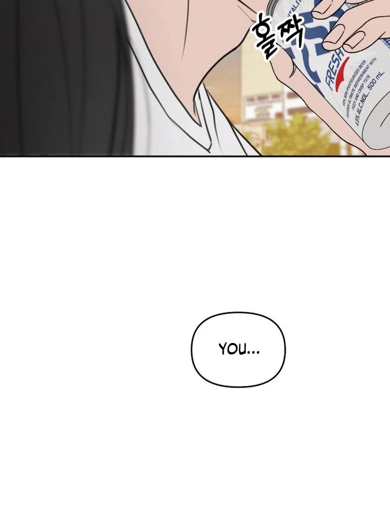 Read I Want To Be Fooled EN Manga Online