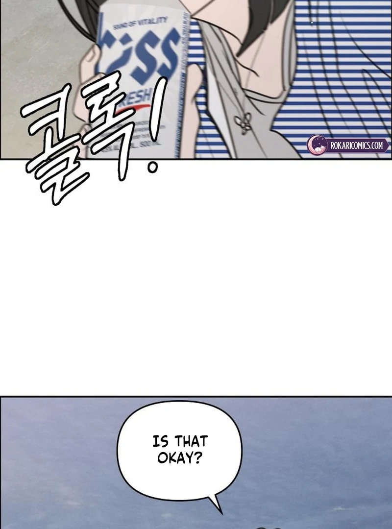 Read I Want To Be Fooled EN Manga Online