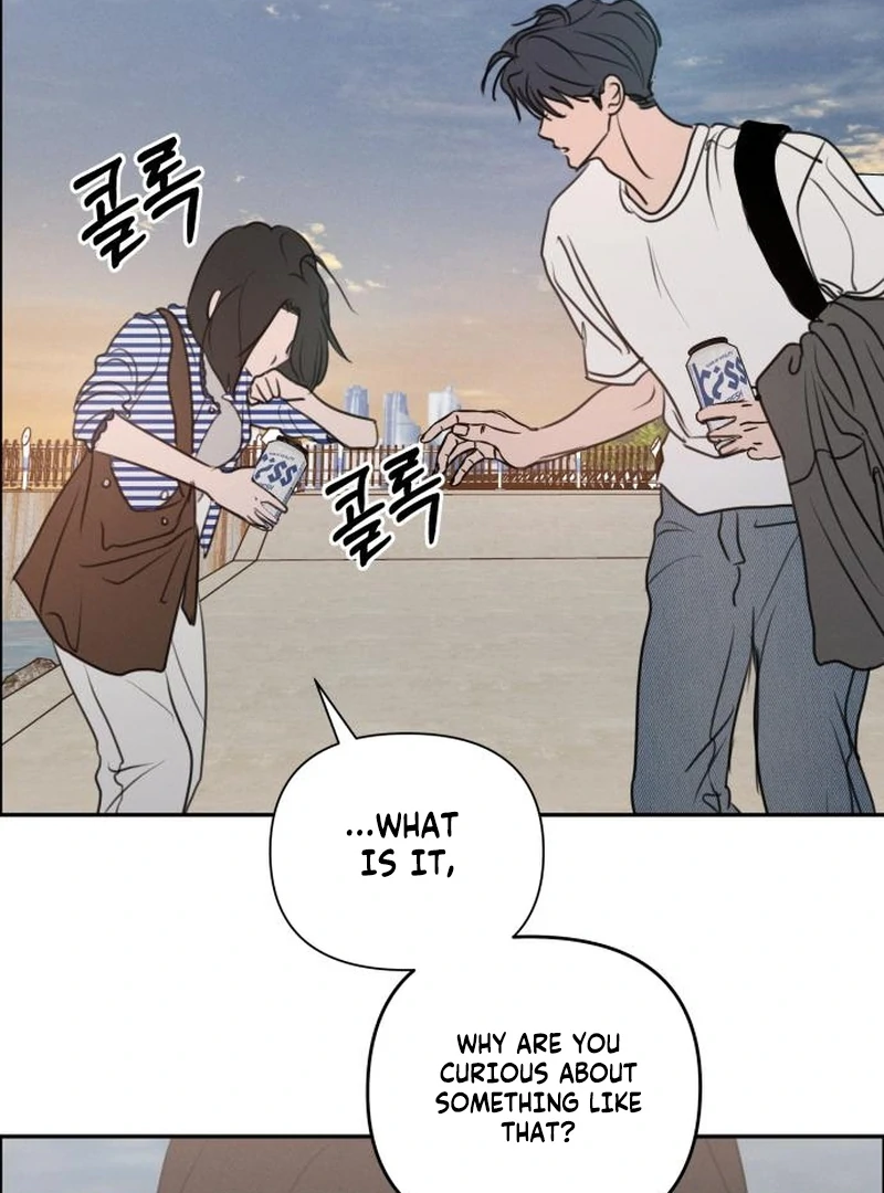 Read I Want To Be Fooled EN Manga Online