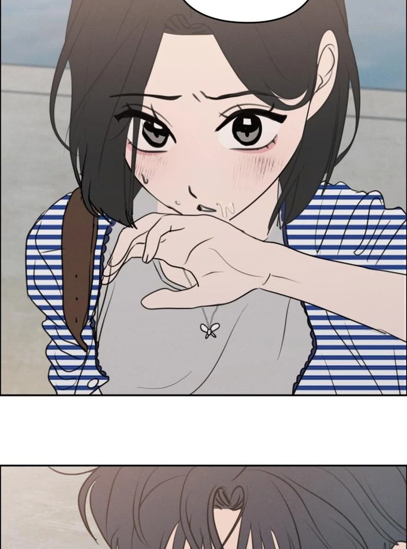 Read I Want To Be Fooled EN Manga Online