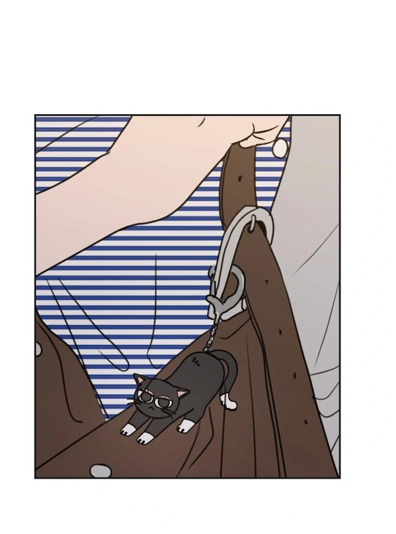 Read I Want To Be Fooled EN Manga Online