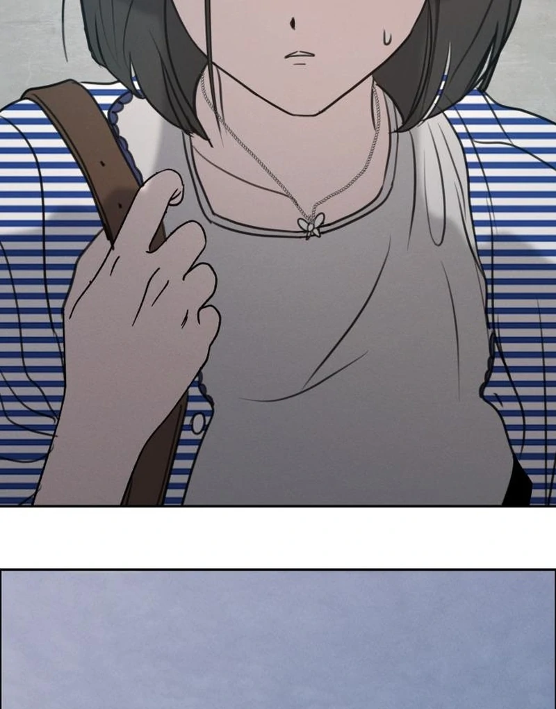 Read I Want To Be Fooled EN Manga Online