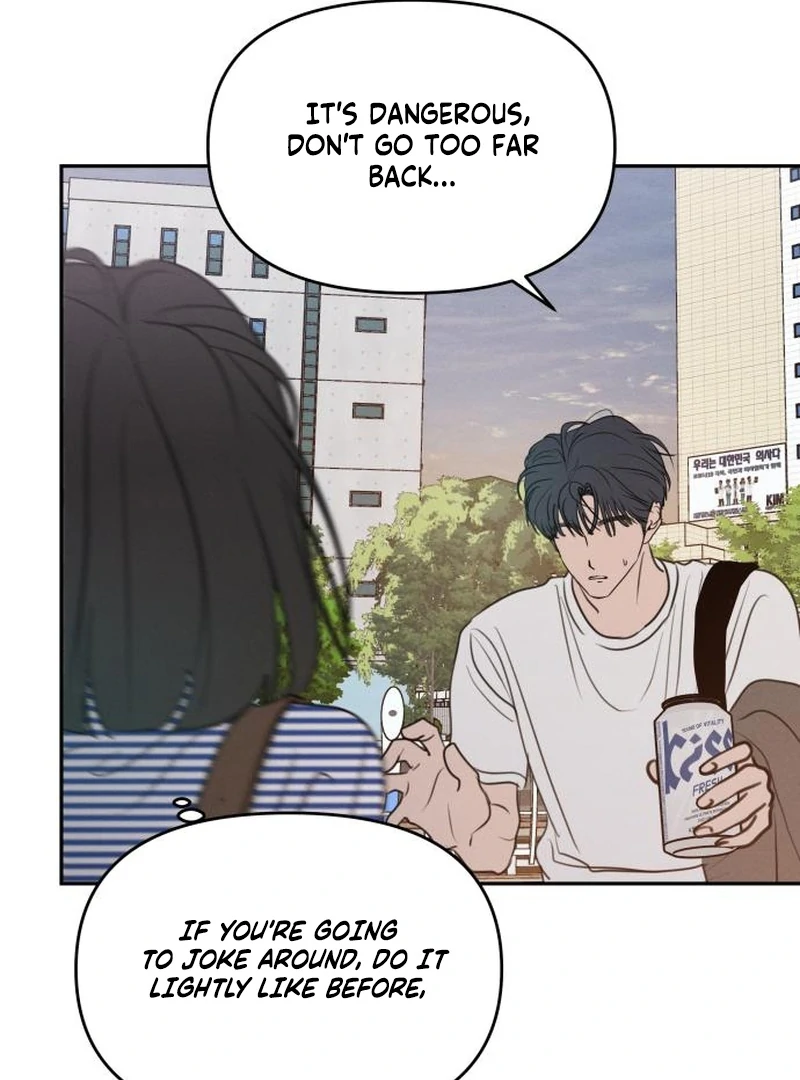 Read I Want To Be Fooled EN Manga Online