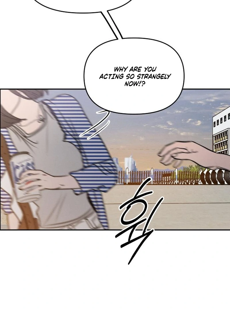 Read I Want To Be Fooled EN Manga Online