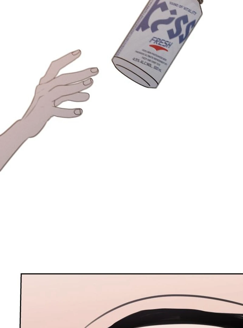 Read I Want To Be Fooled EN Manga Online