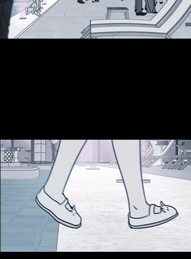 Read I Want To Be Fooled EN Manga Online