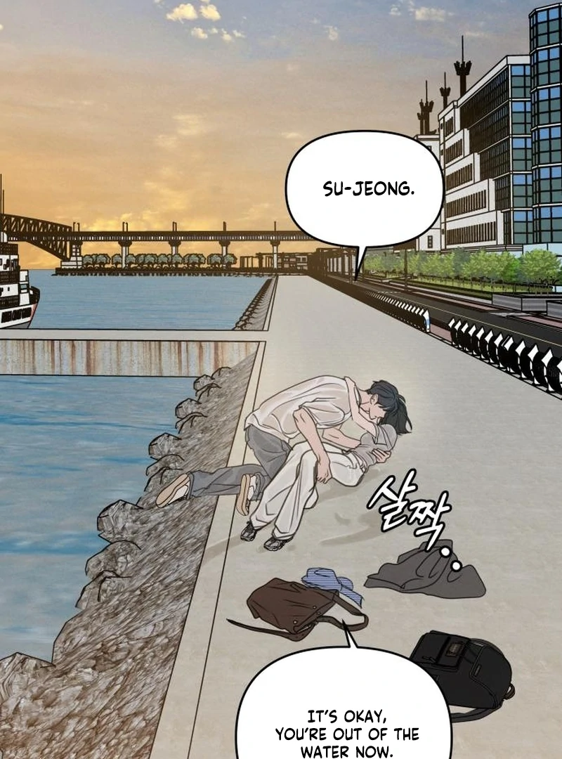 Read I Want To Be Fooled EN Manga Online