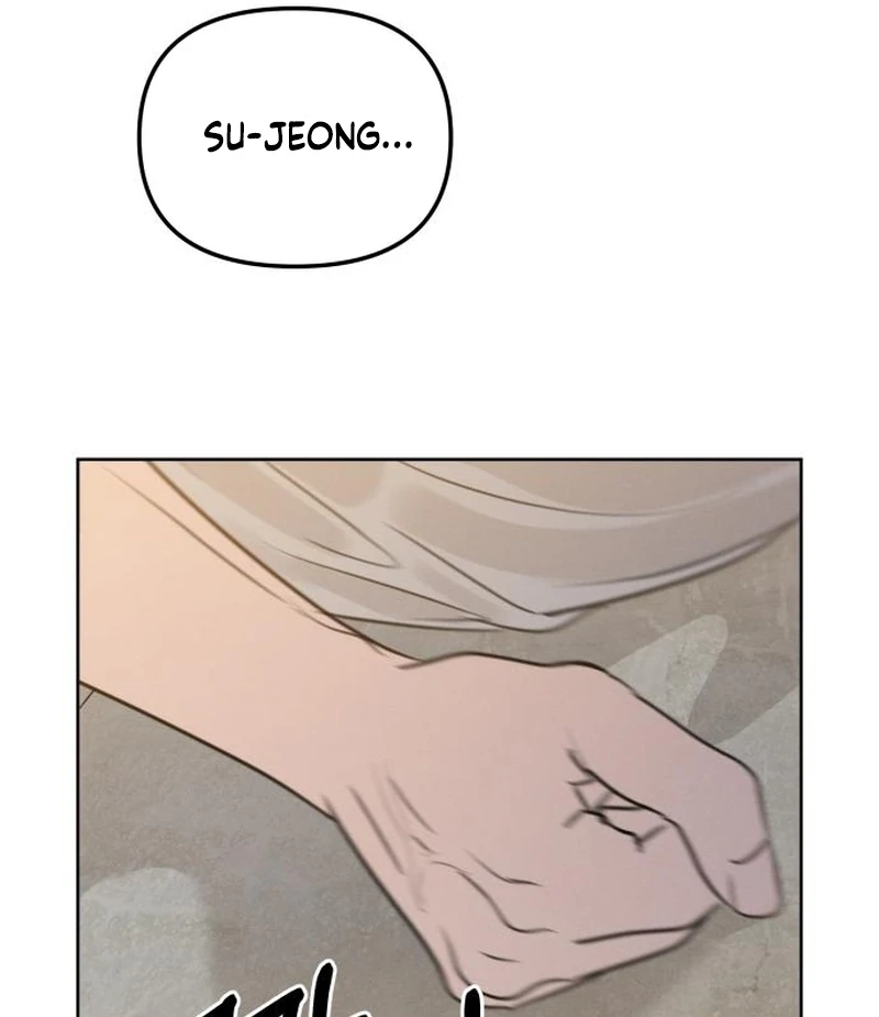 Read I Want To Be Fooled EN Manga Online