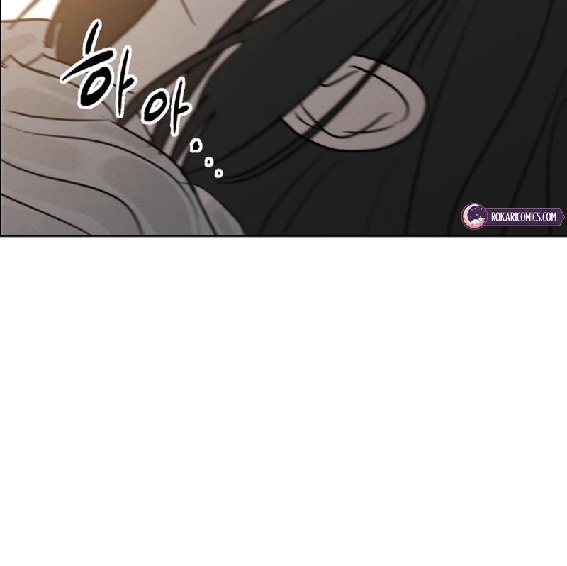 Read I Want To Be Fooled EN Manga Online