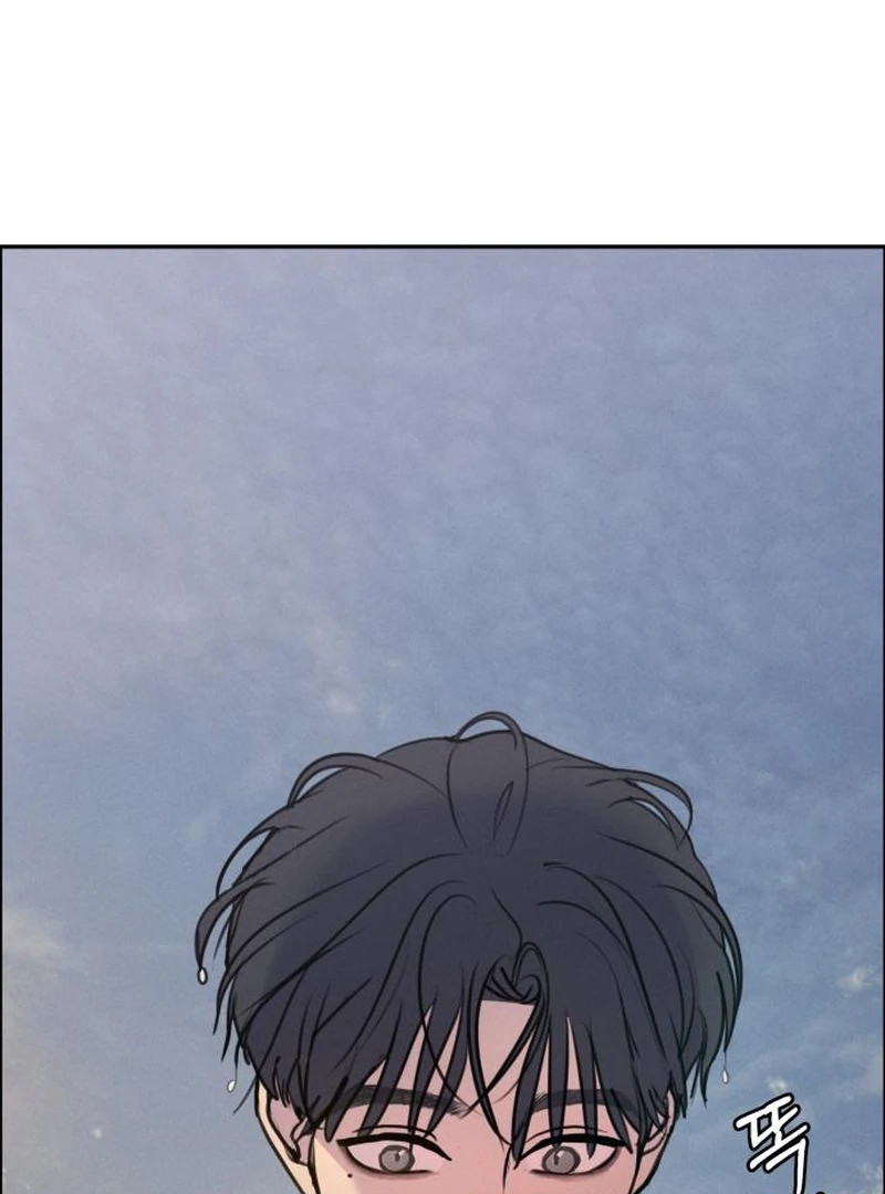 Read I Want To Be Fooled EN Manga Online