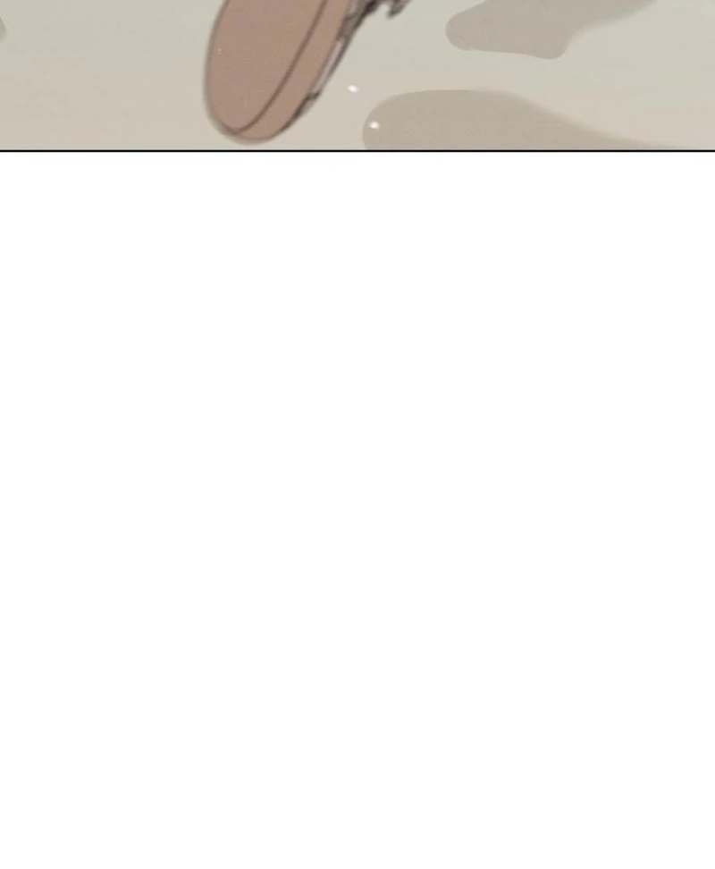 Read I Want To Be Fooled EN Manga Online