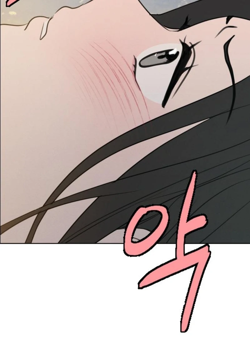 Read I Want To Be Fooled EN Manga Online