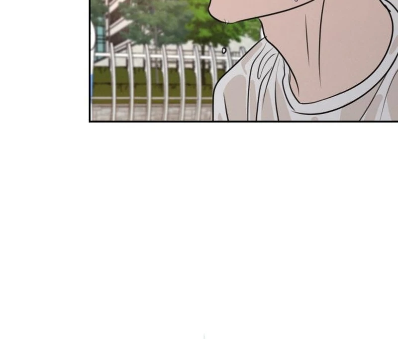 Read I Want To Be Fooled EN Manga Online