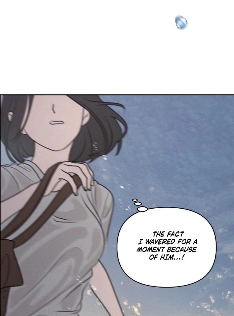 Read I Want To Be Fooled EN Manga Online