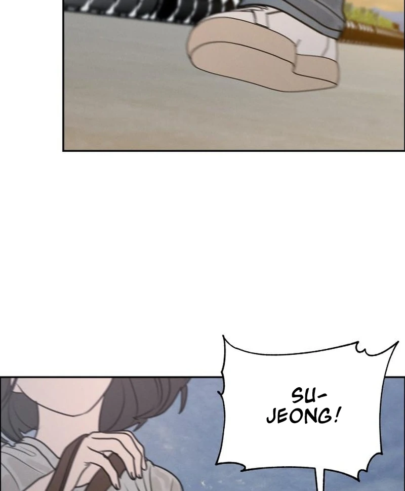 Read I Want To Be Fooled EN Manga Online