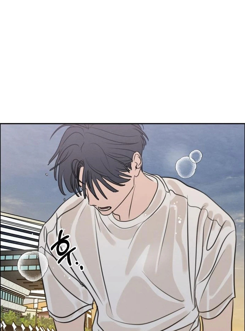 Read I Want To Be Fooled EN Manga Online