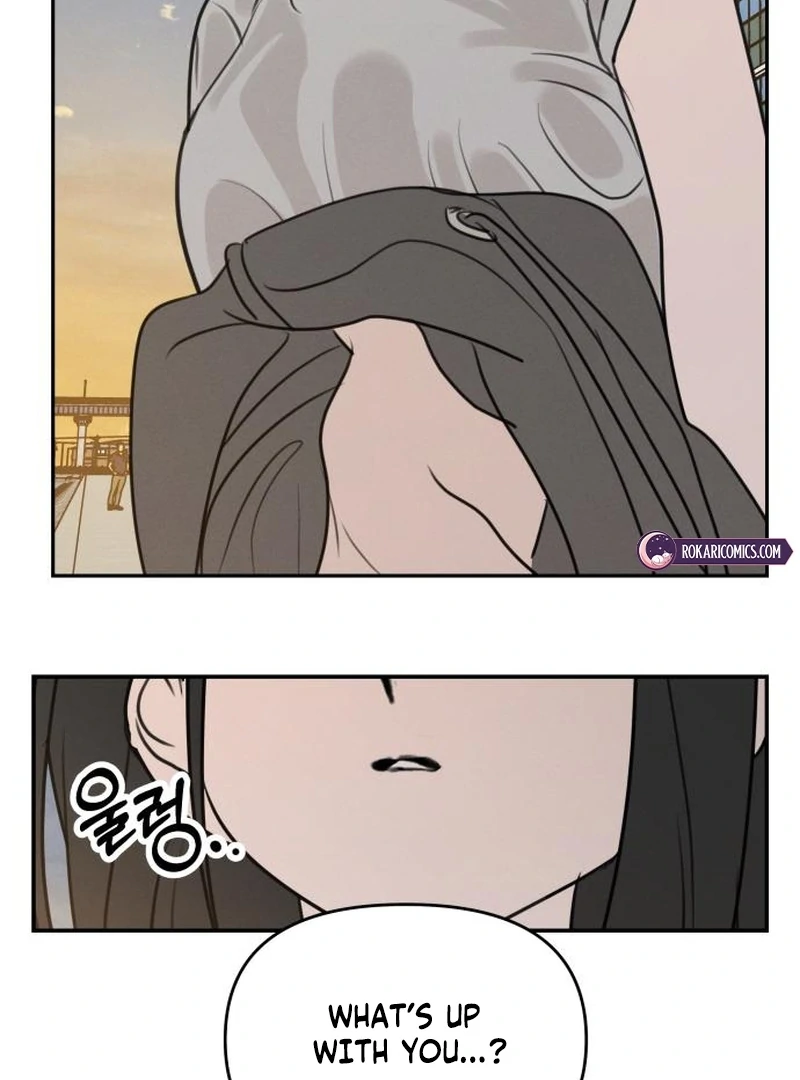 Read I Want To Be Fooled EN Manga Online