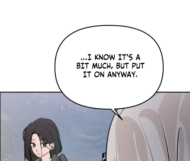 Read I Want To Be Fooled EN Manga Online