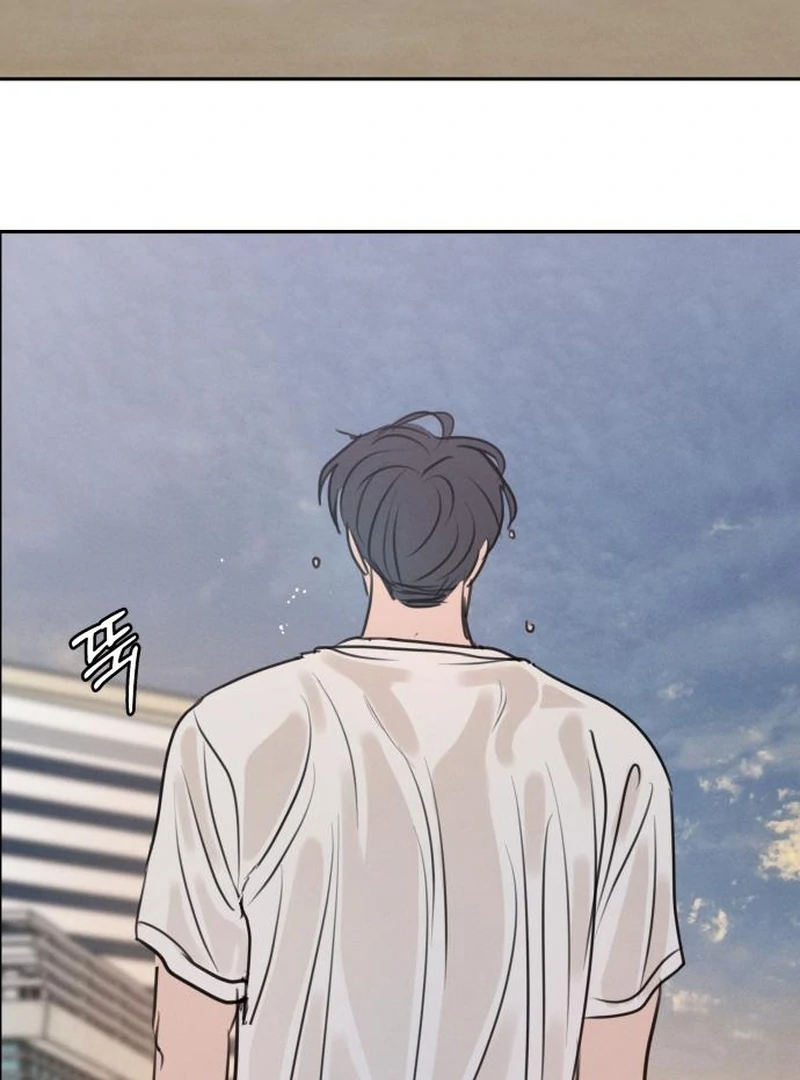 Read I Want To Be Fooled EN Manga Online