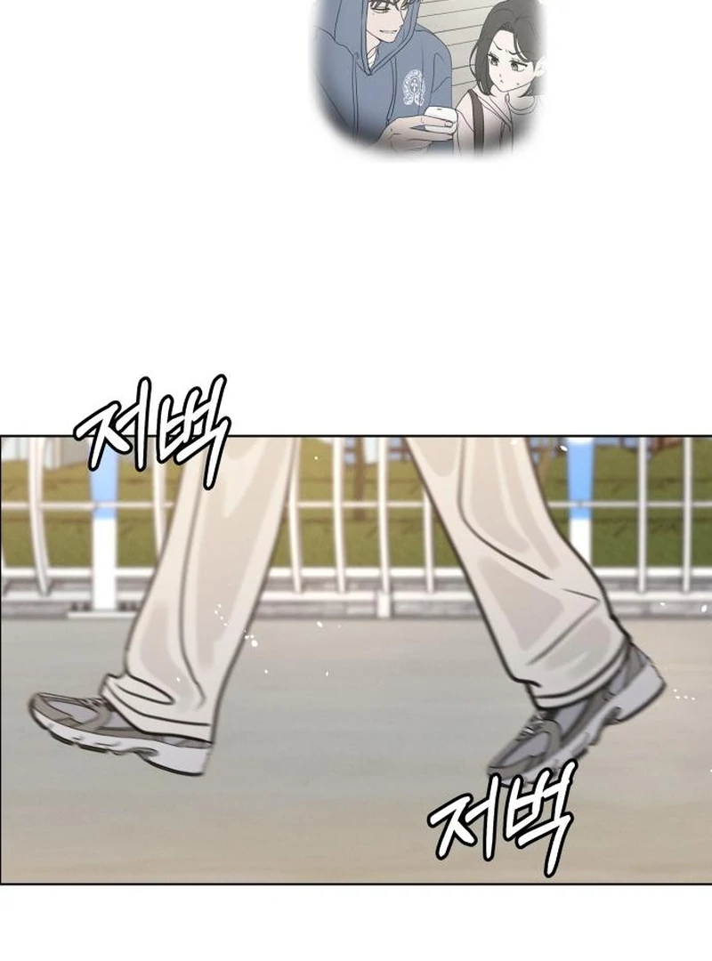 Read I Want To Be Fooled EN Manga Online