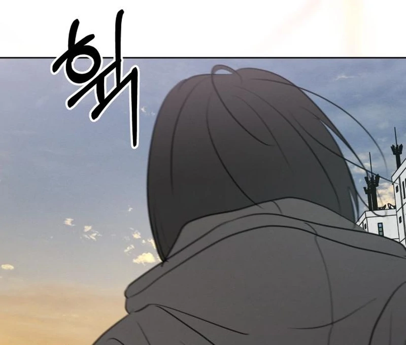 Read I Want To Be Fooled EN Manga Online