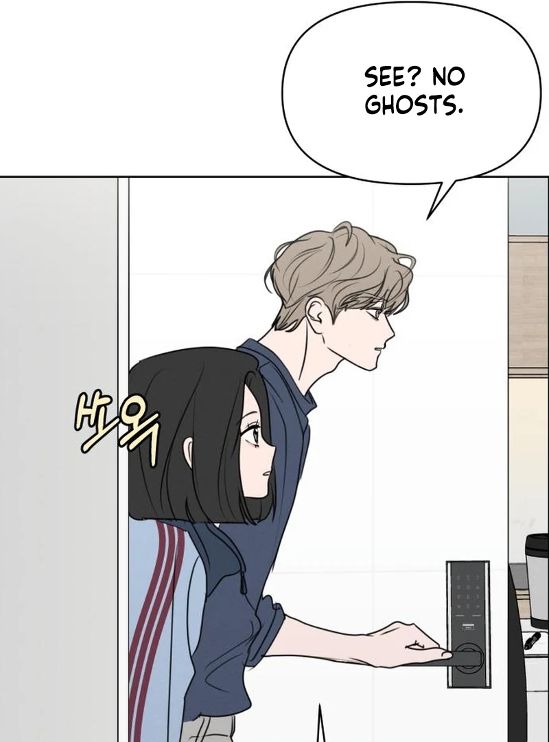 Read I Want To Be Fooled EN Manga Online