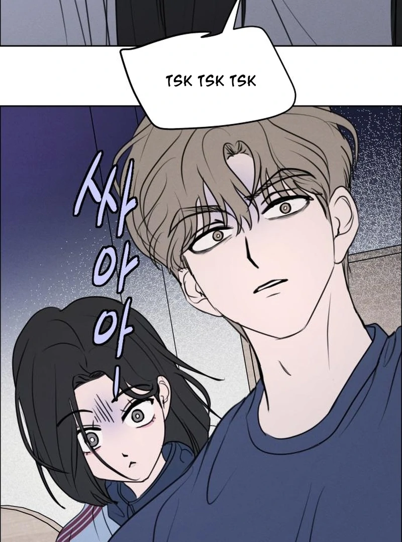 Read I Want To Be Fooled EN Manga Online