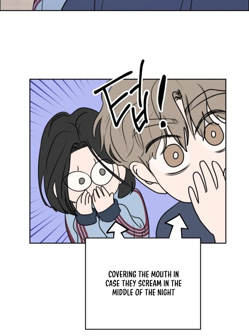 Read I Want To Be Fooled EN Manga Online