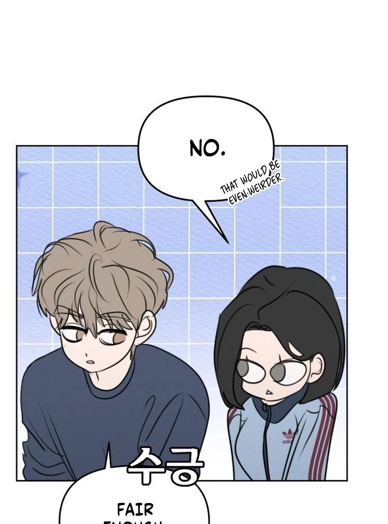 Read I Want To Be Fooled EN Manga Online
