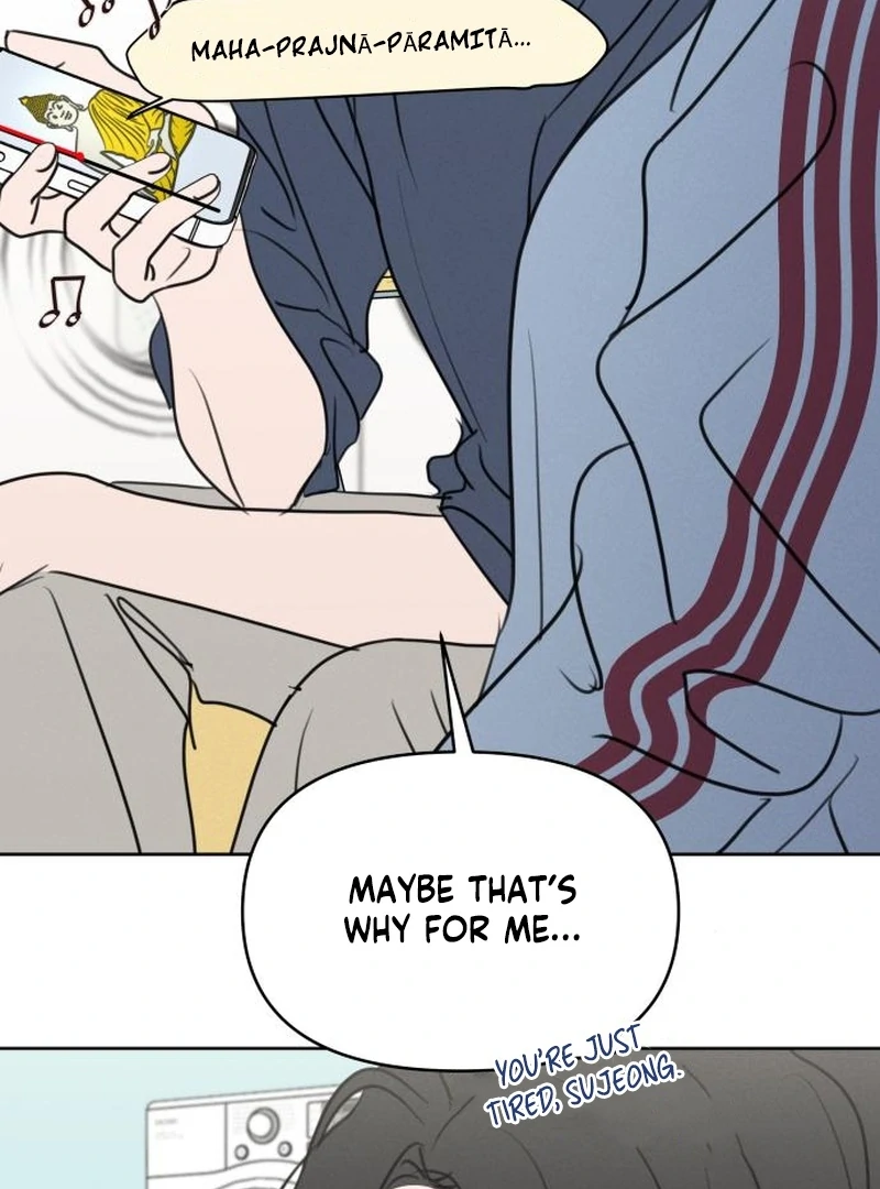 Read I Want To Be Fooled EN Manga Online