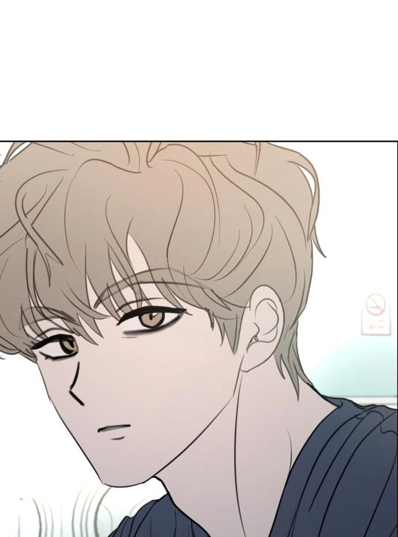 Read I Want To Be Fooled EN Manga Online
